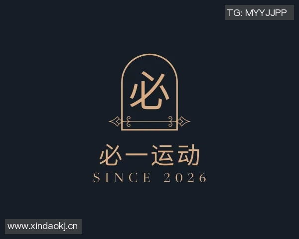 足球明星谁才是真正的王者引发球迷热议与争论 足球明星谁才是真正的王者引发球迷热议与争论