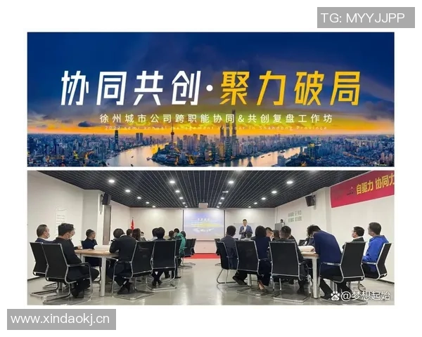 深圳排球队与杭州排球队赛后复盘团队协作的成功与不足分析 深圳排球队与杭州排球队赛后复盘团队协作的成功与不足分析