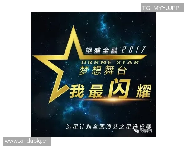 深圳网球队崛起之路:从选拔赛到全国舞台的成长历程