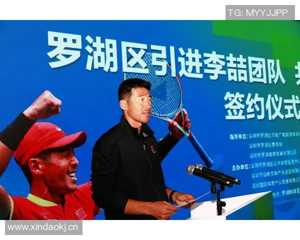 深圳网球队状态分析:聚焦近期表现与未来发展方向