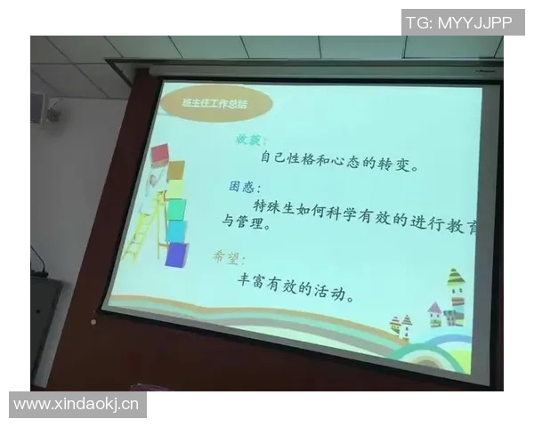 深圳足球队比赛经验分析与提升策略探讨 深圳足球队比赛经验分析与提升策略探讨